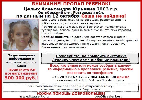 xho8HpveKQU.jpg