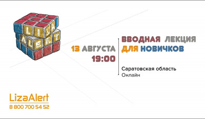Screenshot_2024-08-05-11-38-45-715_org.telegram.messenger-edit-min.jpg