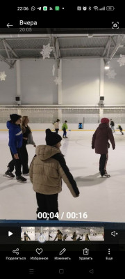 IMG_20250209_222208_259.jpg