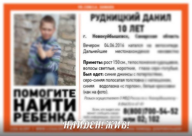РудницкийНЖ.jpg