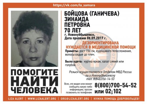 I0Y8ehuSwNA_500x351.jpg